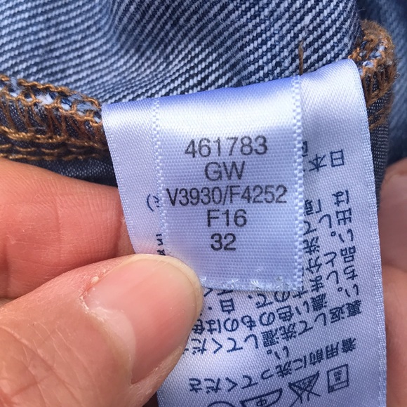 Lands' End Mens Blue Denim Jeans (#3) Size 32x32 - Picture 8 of 12